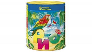 Р4510 Фонтан "Рио", "Русский Фейерверк"