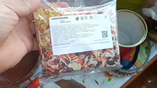 свекольник варю суп из сизой советской курицы смотреть онлайн