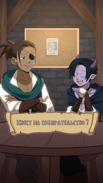 Короткие DnD приключения! Эпизод 2: В поисках работы @ravenvoice ⁨@TheatreOfTheUnaligned смотреть онлайн
