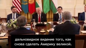 президент казахстана токаев высказал всё, что думает о трампе. Опытный лис.