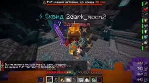 МЫ ПОСТРОИЛИ самую БОЛЬШУЮ ферму КАКТУСА на Анархии - Майнкрафт ФанТайм