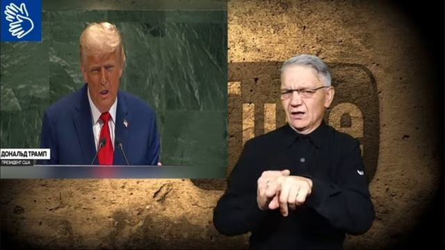 7.11.2025 смотреть онлайн