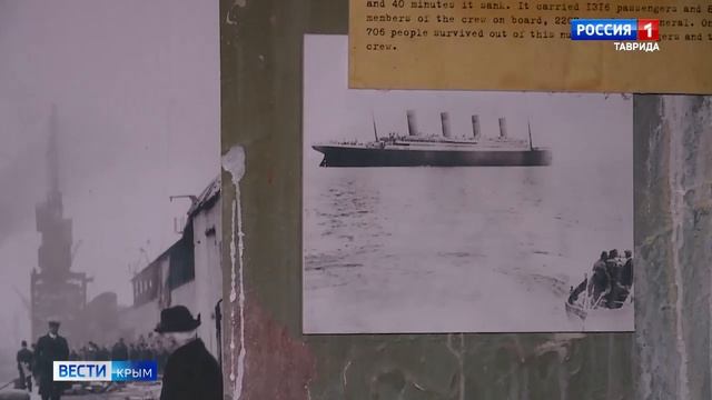 Хроники Крыма: 7 ноября 1917 года — день Великой Октябрьской социалистической революции