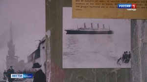 Хроники Крыма: 7 ноября 1917 года — день Великой Октябрьской социалистической революции