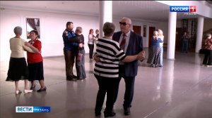 Танцевальный марафон для людей серебряного возраста прошел в Рязани