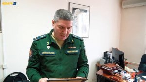 АКТВ Вести 06.11