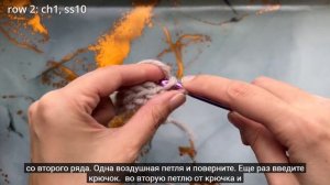 Узор крючком для шапки