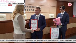 Лучшие проекты Урая воплотятся в жизнь!