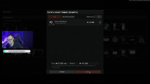 Ночные рейды, ищем лутецкий!🔥/Arena Breakout Infinite