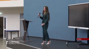 Орловские школьники познакомились с креативными профессиями.