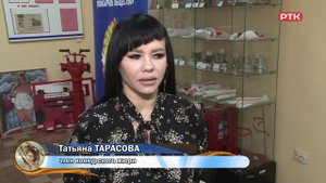 Плюс Вы 10 11 25