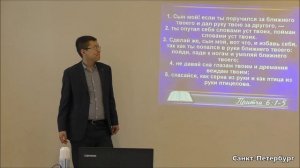 Иисус Христос-Дарог 14.05.2023 г.Санкт-Петербург
