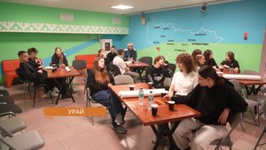 Межнациональный форум прошёл в Урае