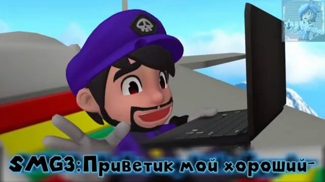 SMG4: SMG3's Browser History На русском