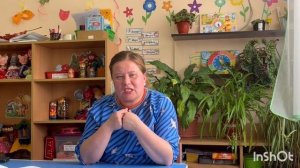 Консультационный центр