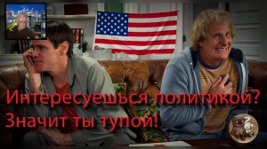 Заокеанские жертвы реформы Супрун