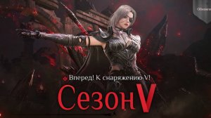 Открываю новые локации. Black Desert. Жизнь - игра.