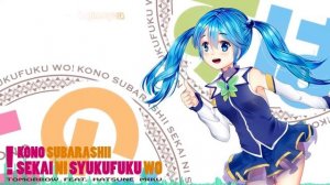 Miku Hatsune - Tomorrow (Cover)