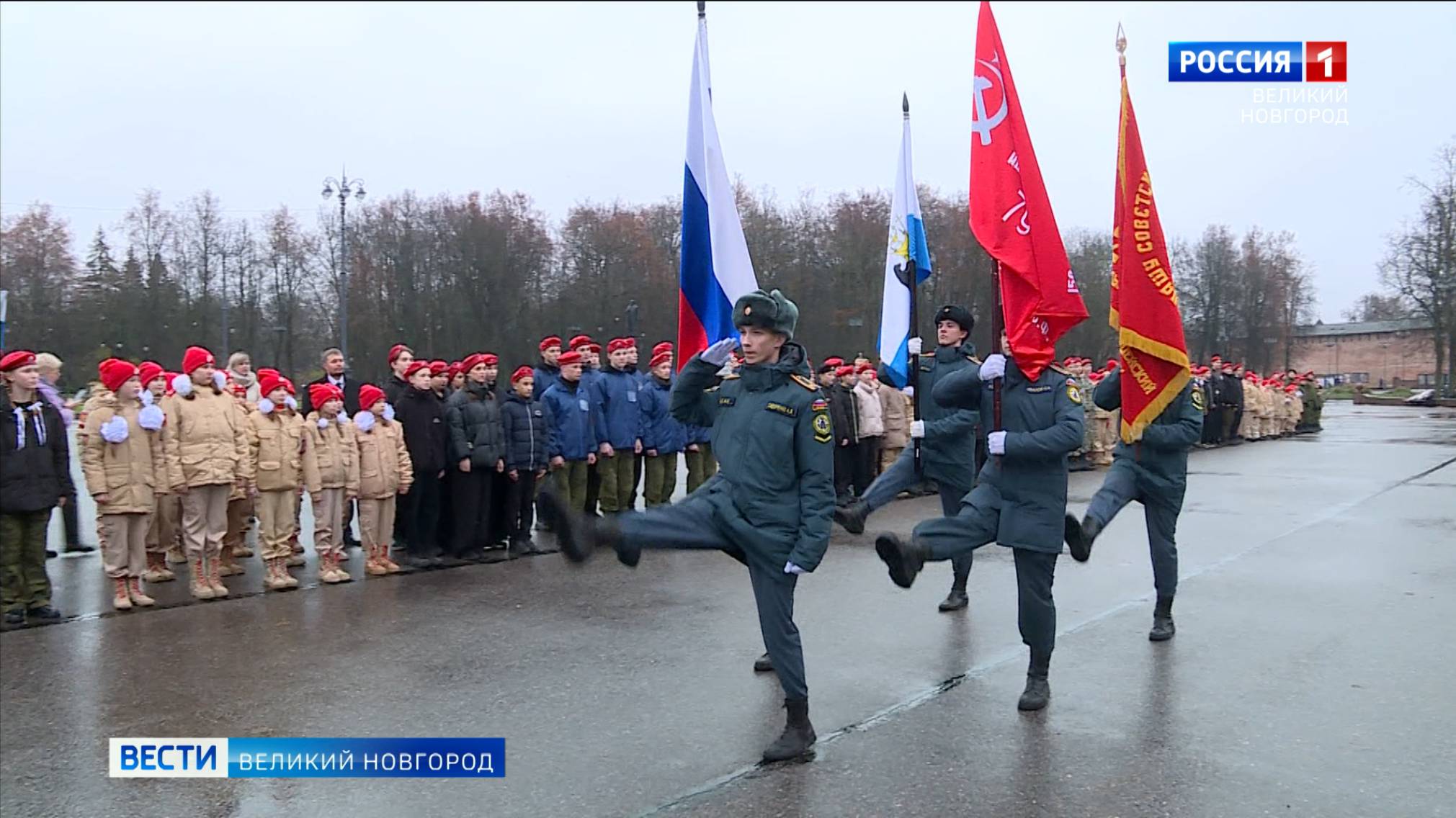 ГТРК СЛАВИЯ Вести Великий Новгород 07.11.25