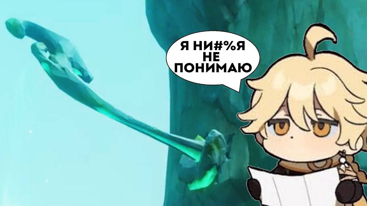 Я НЕНАВИЖУ ГОЛОВОЛОМКИ...