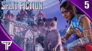 СНЕЖОК СОШЕЛ С УМА | Split Fiction КООП #5