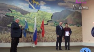 Новости Кувандыкского муниципального округа Оренбургской области от 03.11.2025г. / (39)