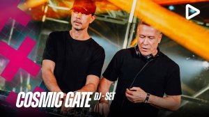 @CosmicGatemusic SLAM! LIVE DJ-set ADE 2025 ⚡