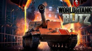 Танки Blitz битва на разных Танках