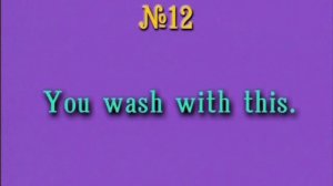 Angliiskij.slovar.2.Dom.RUS.DVDRip.by.gera