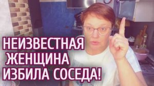 💥У НАС ПЬЯНЫЙ ДЕБОШ! БЕЗ НАС ЗДЕСЬ "ВЕСЕЛО".
