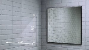 Зеркало Corsica 700х700 black alum без подсветки Sansa