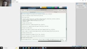 СТ Л5 презентация