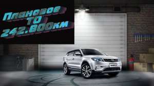 Хьюстон у нас проблема или как спустя 35.000 км помпа обоссалась