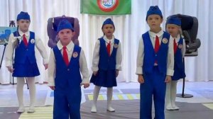 Конкурсная работа районного этапа областного конкурса готовности команд ЮПИД МБДОУ №56