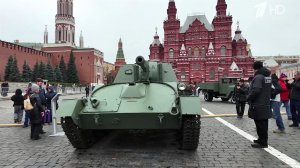 В России отмечается День воинской славы в память о легендарном параде 7 ноября 1941 года