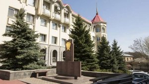 В прокуратуре Ставрополья проведут консультации для участников СВО