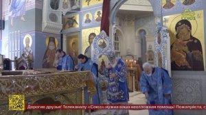 В джамбульском храме совершено Всенощное бдение с литией и акафистом архиерейским чином