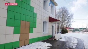 ДВА ДЕТСАДА В ЕЛИЗОВСКОМ РАЙОНЕ РЕМОНТИРУЮТ В РАМКАХ НАЦПРОЕКТА • НОВОСТИ КАМЧАТКИ