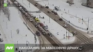 Участников массовой драки наказали. Нижневартовск