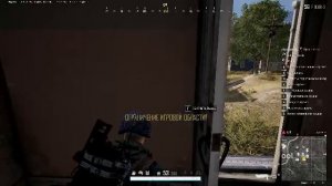 PLAYERUNKNOWN'S BATTLEGROUNDS 2025.10.19 - 18.25.32.04