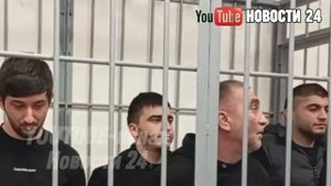 ЭТО ЕЩЕ НЕ ВСЁ! Шокирующий финал дела Аббасовых