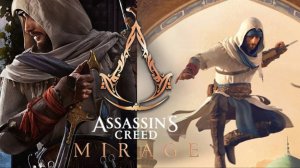 Assassin’s Creed Mirage.Сложность МАСТЕР-АССАСИН.СТРИМ#6