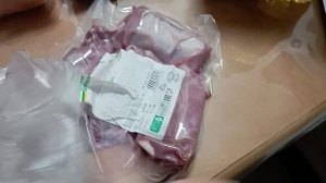 ✅Корзина из Ашана: мои покупки, сумма товарного чека👛💰👐 06.11.25