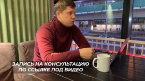 ЧТО ПРОИСХОДИТ ПОСЛЕ ПОДПИСАНИЯ ДОГОВОРА КУПЛИ-ПРОДАЖИ?