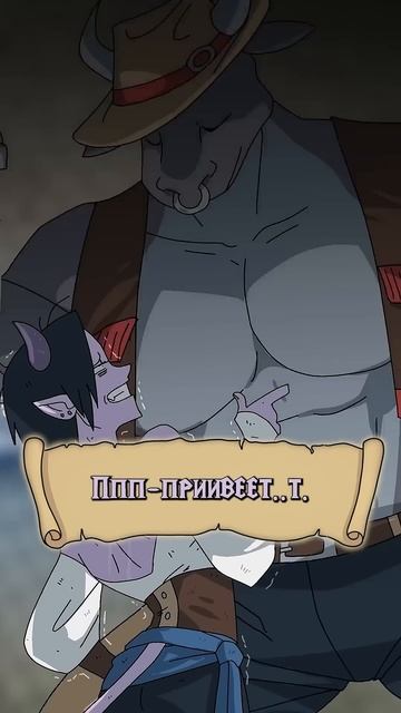 Короткие DnD приключения! Эпизод 9: То что делают барды @ravenvoice @TheatreOfTheUnaligned смотреть онлайн