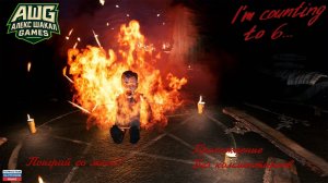 Поиграй со мной! ➤ I'm counting to 6... ◉ Прохождение [Без комментариев]