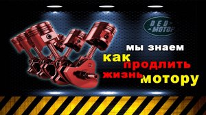 Так почему же ЛОМАЕТ КОЛЕНВАЛ на Land Rover 2,7 и 3,0? Часть 2