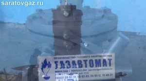 Вилка для клапанов предохранительных ПКН-50, ПКН-80, ПКН-100, ПКН-200, ПКВ-50, ПКВ-100, ПКВ-200.