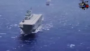 США у берегов Венесуэлы .