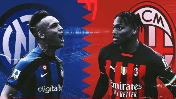 Серия А/Интер-Милан